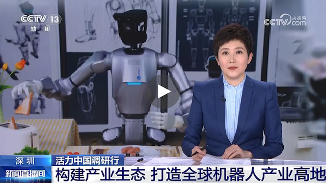 越疆機器人,越疆機器人應用案例,焊接機器人,裝配機器人,越疆協作機器人、央視新聞 | 越疆具身智能機器人加速“進化”，機器人開啟多場景應用落地